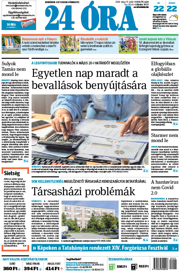Lapszám: 2026. 05. 19.