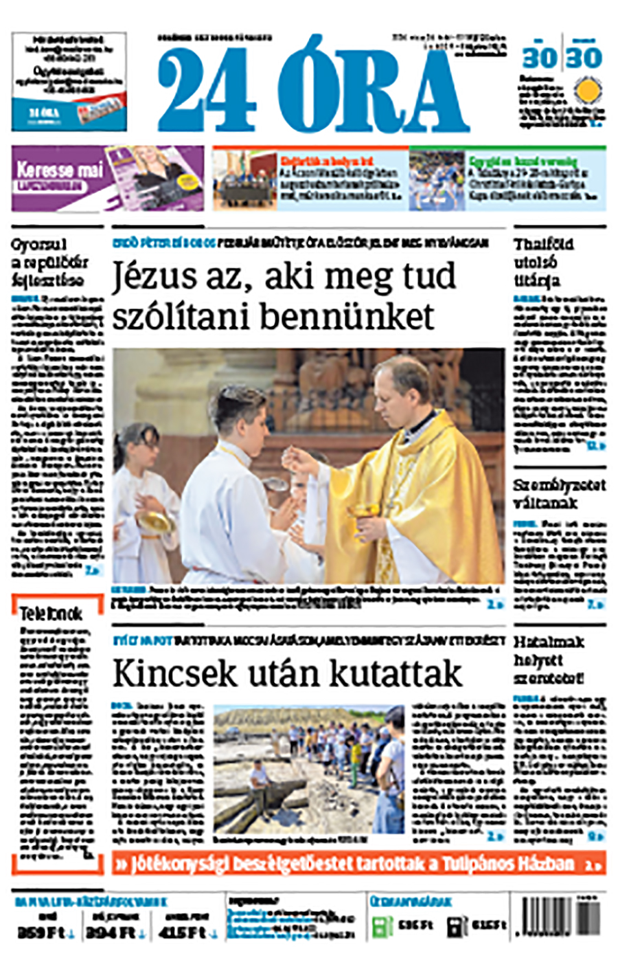 Lapszám: 2026. 05. 26.